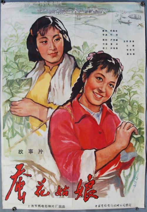 哪里可以制作 克罗地亚ID